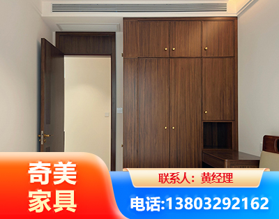 上海全屋定制