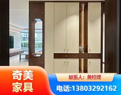 上海全屋定制