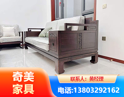 上海实木家具