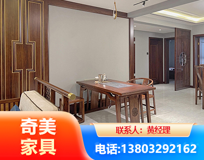 上海板木结合家具