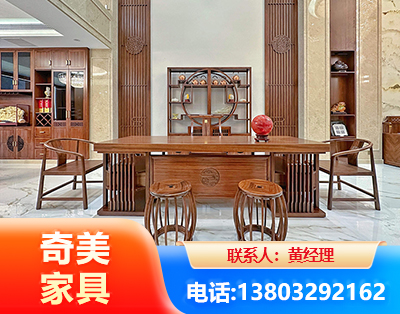 上海办公家具