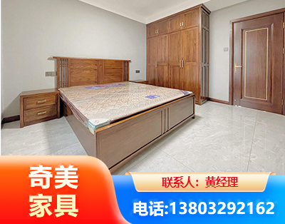 上海板式家具