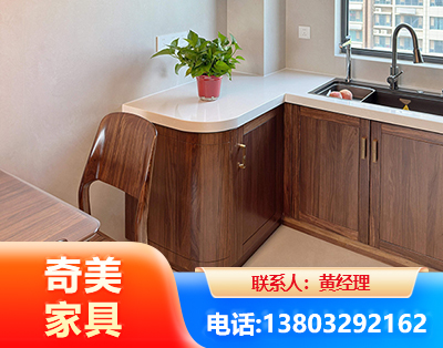 上海民用家具