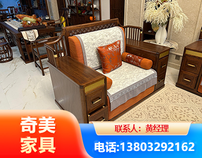 上海实木家具