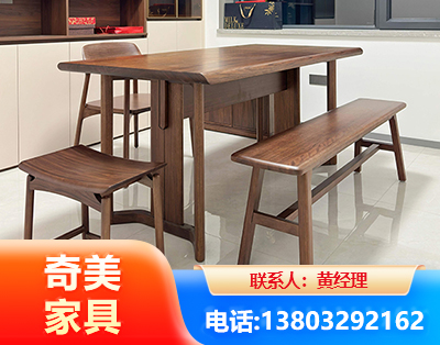 上海办公家具