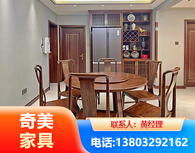 上海板木结合家具