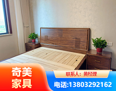 上海民用家具
