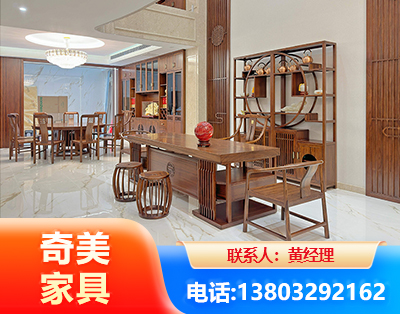 上海办公家具