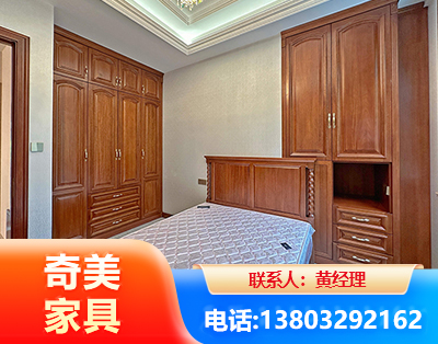 上海板木结合家具