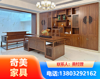 上海办公家具