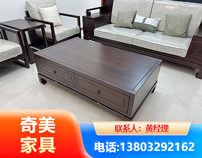 上海实木家具