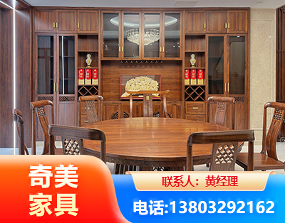 上海全屋定制