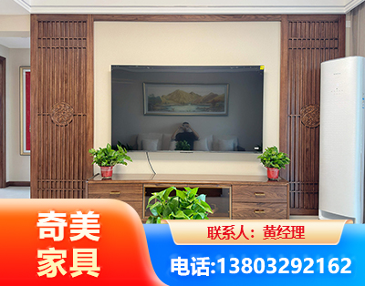 上海板式家具
