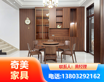 上海办公家具
