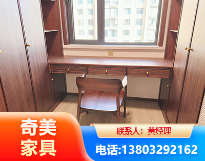 上海板式家具