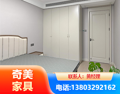 上海板式家具
