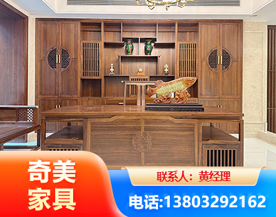 上海办公家具