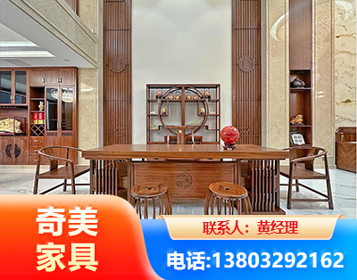 上海全屋定制