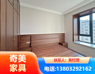 上海板式家具