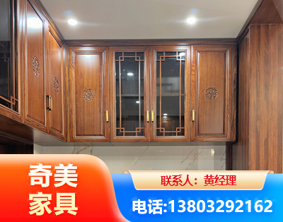 上海全屋定制