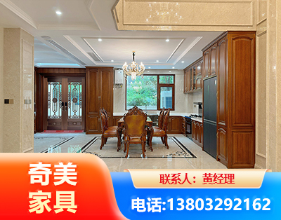 上海板木结合家具